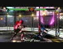 VF5R EILEEN_vs_EILEEN