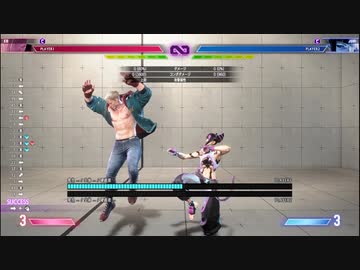 #28　エド調整案