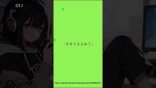 まとめ016-020