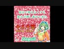 十人十答 / GUMI