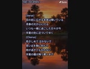 音楽作ってみた♯∞