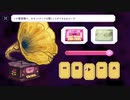 【音読】絵画のナイフに刺された少女…!?TangleTowerまったりゲーム実況 #1