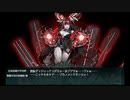 【艦これ】2024冬　E3-3甲　ラスダン