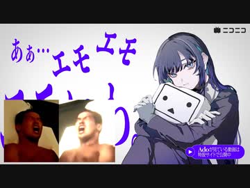 【TAdo】好きな動画を実況してみた①