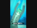 最高だぜ！ #varkshorts