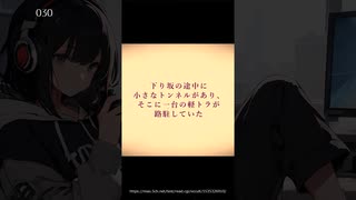 まとめ026-030