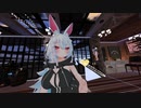 迫真VRC部　初心者のMの裏技.vrc2