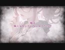 まとめ031-035