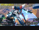 EXVSOB　AGE‐FX　その４