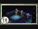 実況 ◇ バッケンローダー -WACHEN RODER- ◇ 第19幕