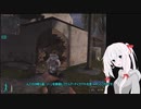 S.T.A.L.K.E.R.: Shadow of Chernobyl実況1【ストーカーシャドーオブチェルノブイリ】（オリキャラボイロ）