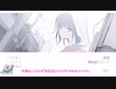 【ゆっくり実況】白夜夢に漂ってみる #1