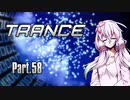 【beatmaniaIIDX】ゆかりさんがオススメ曲を教えてくれる動画 Part.58【いろいろ】