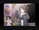 【デレステ】王子ガシャチャレンジ Day674