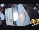 【忙しい人向けダイジェスト】【ドカ食い気絶部】業務スーパーの１キロ中華そばを全て茹でて手作りダレのつけ麺にして喰うのだ！【ずんだもんオジサンの２１１回目の配信】