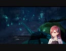 【ハーヴェステラ】★信託の真相★実況プレイPart32