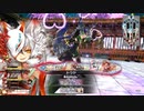 【EX08】玉藻と共に行く29