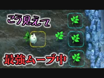 【実況】風来のシレン6の全ダンジョンを初見ノーデス1発クリアに挑戦 part26(水龍の洞窟)