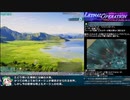 リーサルオペレーションLAOJ【RTA2時間34分38秒】Part4/5