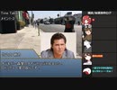 シノビガミ実卓リプレイ-アワード・オブ・ラズベリー【part2】