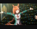 【ウマ娘】ライブ（イクノディクタス）Girls' Legend U