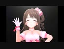 【デレステ】王子ガシャチャレンジ Day676