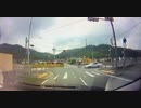 日本のドラレコ映像まとめ　事故・危険運転集 #41