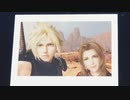 【FF7リバース】#22 脅されたので諸々消化～コスモ編～