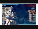 艦これ　2024初春　E4-3