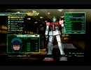 【PS3ガンダム戦記】GM戦記02 ～親方連邦に入隊してみたら軍縮でブラックだった件～