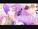 【オリジナルＭＶ】愛言葉Ⅳ DECO*27 【歌ってみた】七海紫音【活動２周年記念】
