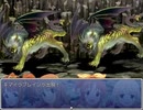 やよいと伊織が主役のRPGを作ってみた Part34