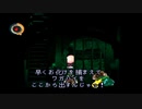 【愛をさがして】moon part20