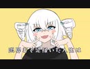 素人がオーバーライド風に描いて動かしてみた