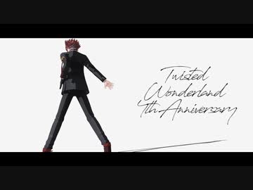 【MMDツイステ】怪物【NRC】