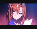 【ウマ娘】ライブ（イクノディクタス）Never Looking Back