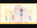 POKÉっとしたいわ