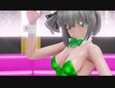 【東方MMD】バニーガールな妖夢でラビットホール