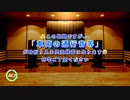 部屋録 ： 真空管 300B & JBLで聴く、 FAVORITE MUSIC ・ SELECTION.33 （PEGASUS-R2R改 Ver.3）