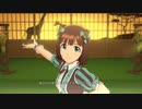 【春研】天海春香「MEGARE!」甘いミントの記憶