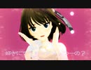 【ちゅーたん(早見沙織)】すきっちゅーの！【アイドルマスター】