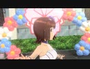 【春研】天海春香「We Have A Dream」オーロラディーヴァ