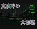 【海月の】地球制圧追加軍6-67地点目【地球防衛軍6追加ミッションパック実況】