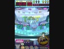 ヒョーザーン【最高MAX99枚BET】