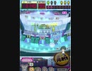 ヒョーザーン【最高MAX99枚BET】