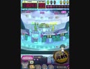 ヒョーザーン【最高MAX99枚BET】