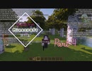 【刀剣乱舞】加州清光のMinecraft旅行記_1枚目【偽実況】