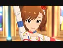 ミリシタ 「SunRiser」双海真美