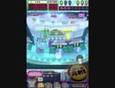 ヒョーザーン【最高MAX99枚BET】