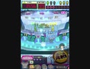 ヒョーザーン【最高MAX99枚BET】